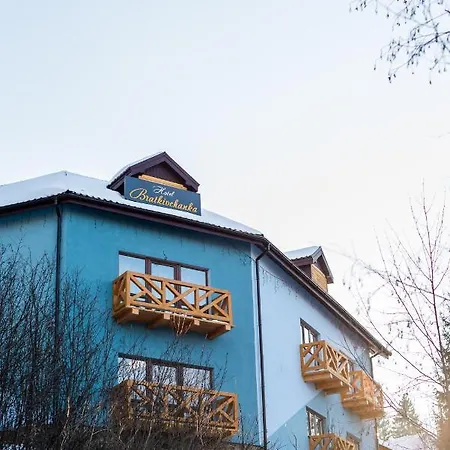 Inn Bratkivchanka *